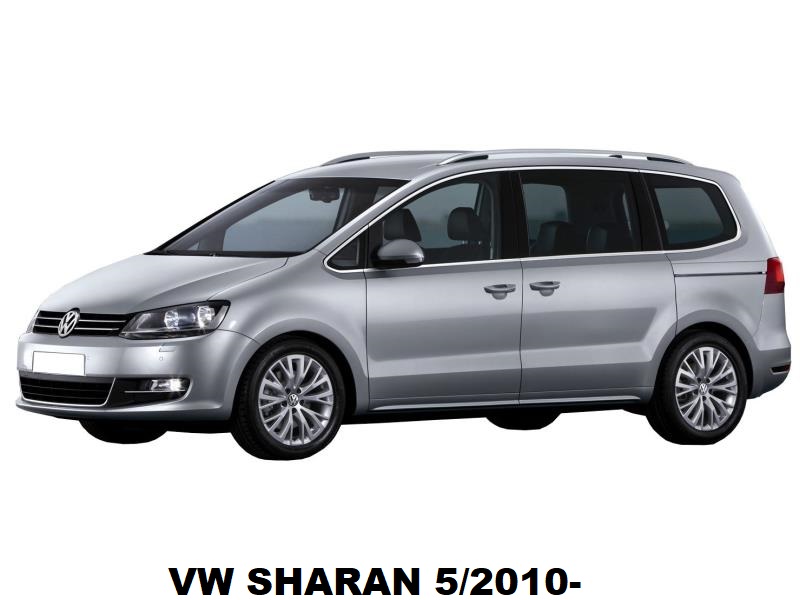 VW / SHARAN (7N1, 7N2)